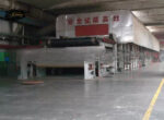 Corrugation Paper Making Machine